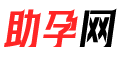 优孕logo